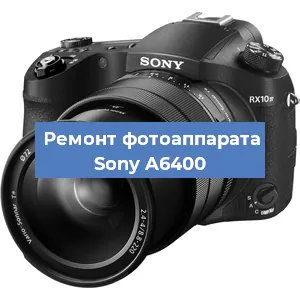 Замена матрицы на фотоаппарате Sony A6400 в Ижевске